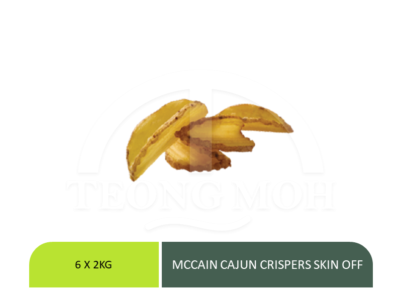 MCCAIN CAJUN CRISPERS SKIN OFF -2.5kg