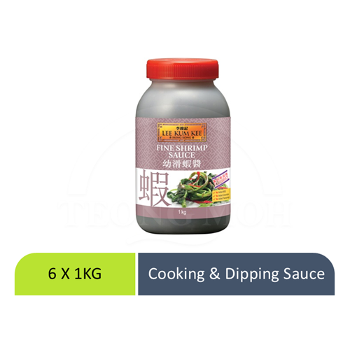 Lee Kum Kee Fine Shrimp Sauce 李锦记幼滑虾酱 1kg