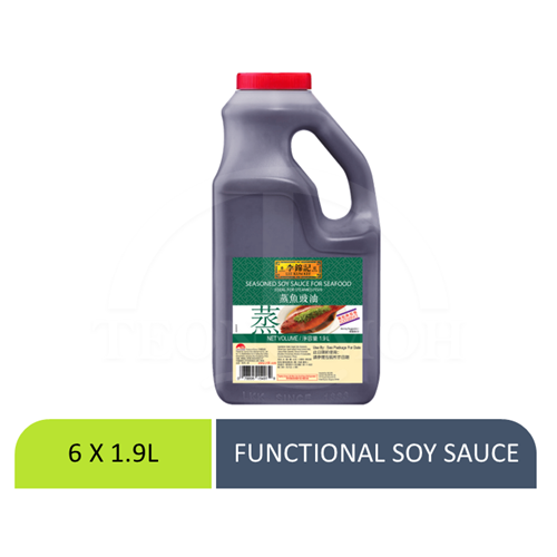 Lee Kum Kee Seasoned Seafood Soy Sauce 李锦记蒸鱼豉油 1.9L