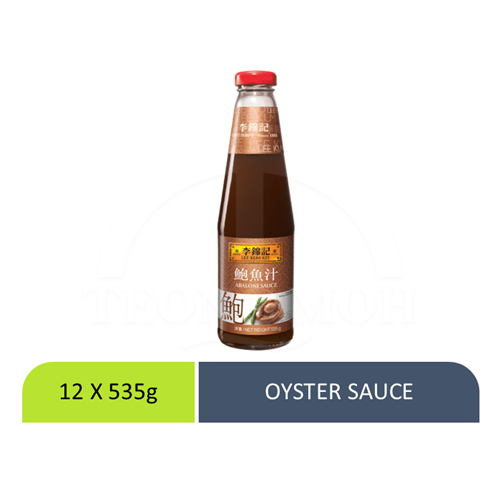 Lee Kum Kee Abalone Sauce  李锦记鲍鱼汁 535g