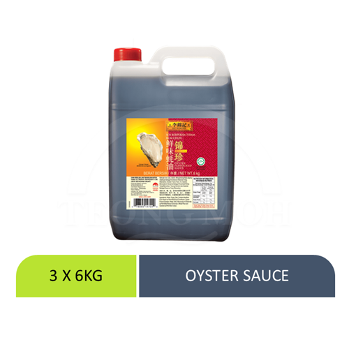 Lee Kum Kee Kum Chun Oyster Flavoured Sauce 李锦记锦珍鲜味蚝油 6kg
